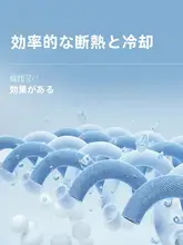 速乾アイスシルク メンズショートパンツ【夏用・クール感・】