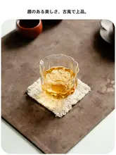 コットンリネン製の粗いテクスチャーのフリンジ付き四角茶トレー【茶道用・洗練されたデザイン】