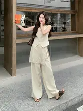 セットアップ 2点セット レディース ベスト ワイドパンツ レース フェイクレイヤード ベージュ きれいめ 上品 夏
