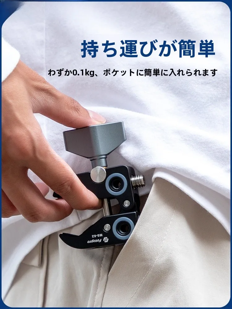 パネルクランプを選ぶときに迷うのは、本当に「どのタイプが良いか」なのか？
