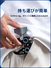 Fotopro 多機能U型クランプ【穴あけ不要・カメラ設備用】