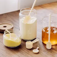 ベビーフード用ミニ計量スプーンセット【米粉・粉ミルク・塩・小麦粉用】