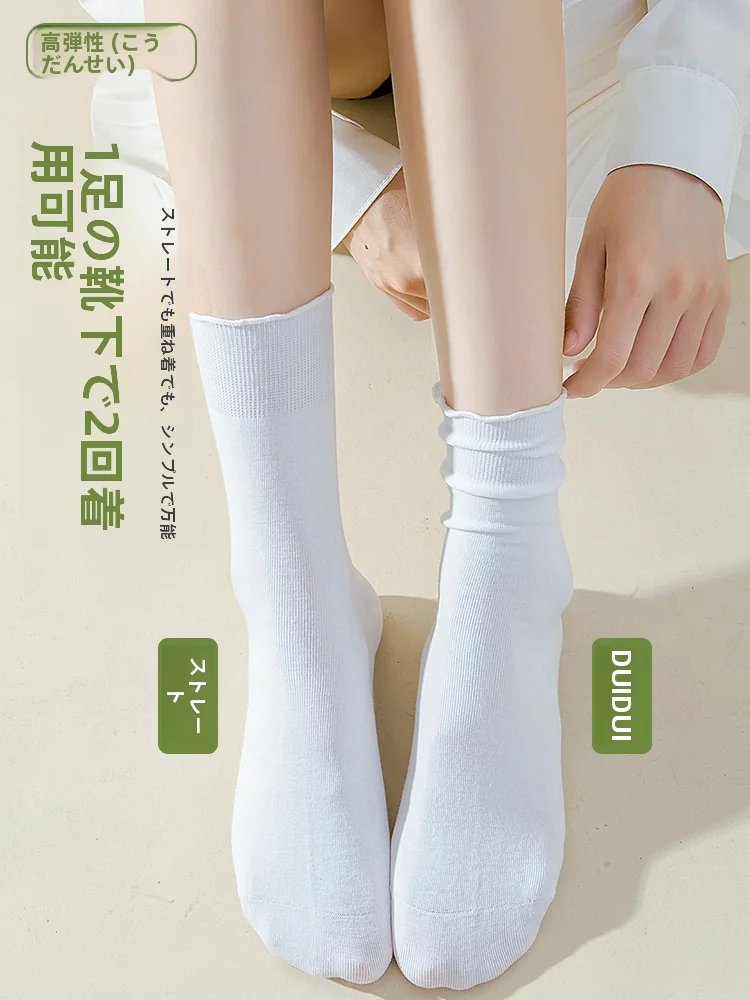 ゴルフ靴下を選ぶときに迷うのは、本当に「素材」なのか？