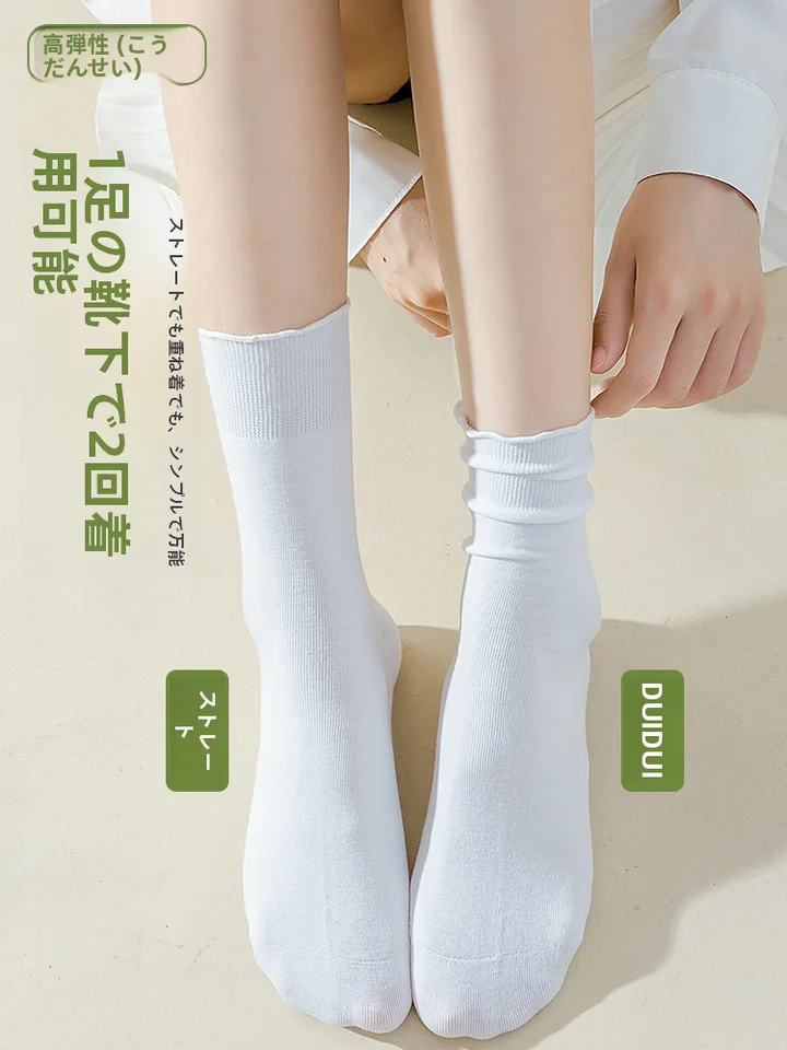 通気性抜群のスポーツ用女性用中筒靴下【抗臭・綿素材・春秋用】