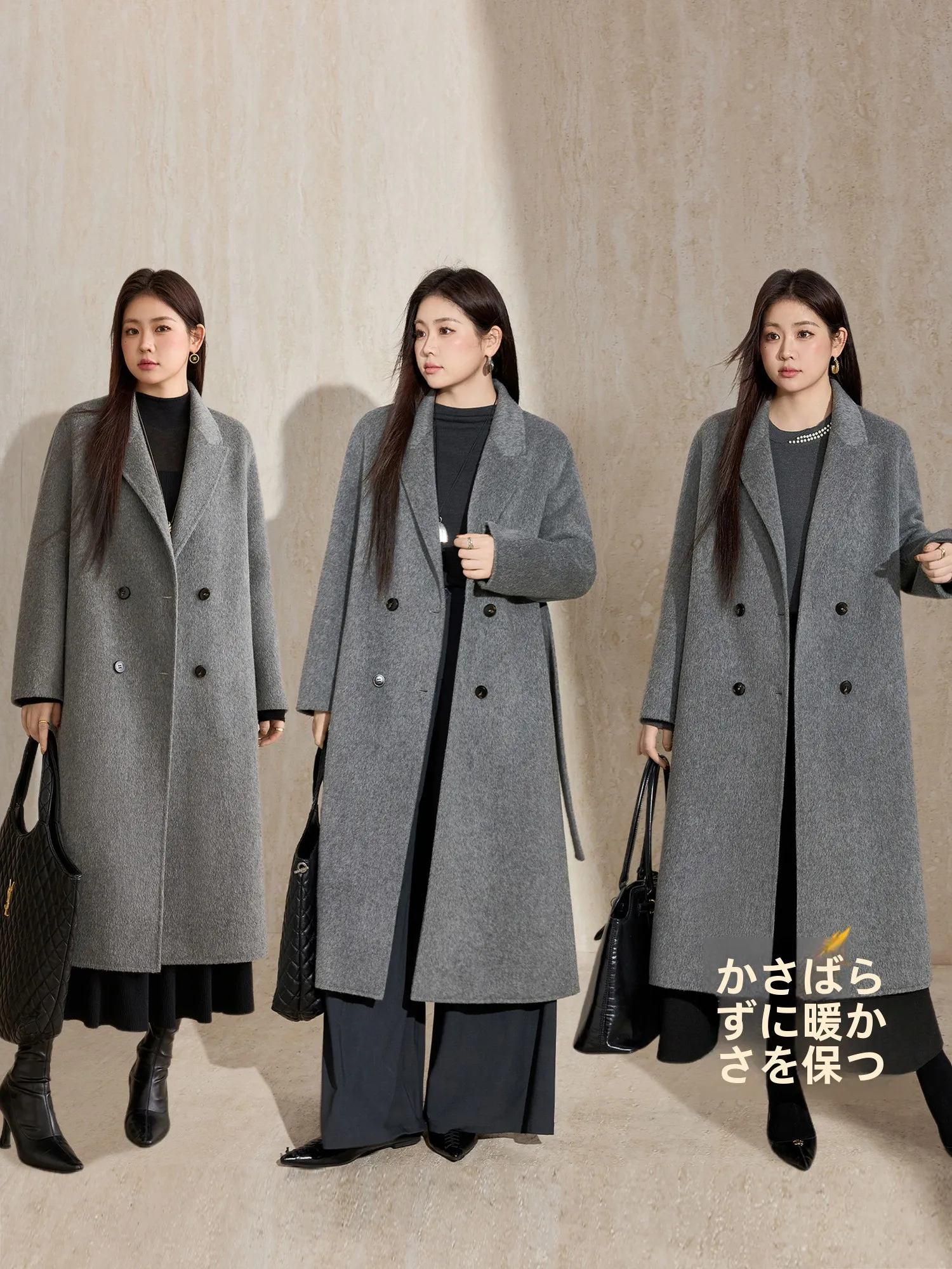 スーツロングコートとダブルチェスターコート、どちらが通勤に最適？