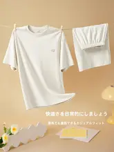 男性用アイスシルク快適パジャマ【夏用・短袖Tシャツ・速乾・カジュアルパンツ】（セットアップ対応）