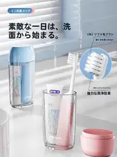 tuban 携帯用矯正歯ブラシ旅行用洗面セット【洗面器・歯磨きチューブ収納】