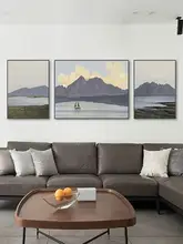 モダンデザイン三連壁画【高級感ある風景・水墨画・リビングルーム用】