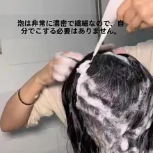 自動泡立て器【シャンプー・洗顔用・泡スプレー機能】