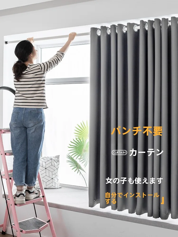 おうち時間を豊かにするおすすめアイテム｜穴あけ不要の伸縮カーテンロッド徹底解説