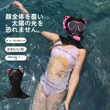 潜水用防晒フェイスガード【カートンデザイン・通気性のあるアイスシルク製・男女兼用】