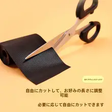VELCRO Brand 超薄マジックテープ ベビーシューズ・パンツ・衣類用【両面テープ】