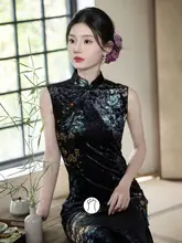黒のサテン素材で優雅な印象！復古風チャイナドレス【大人スタイル・ハイネック・スリーブデザイン】