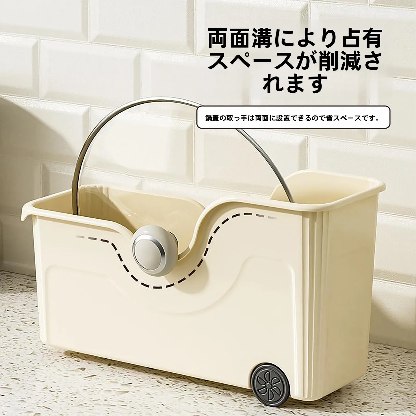 調理器具収納に悩むあなたに、1つのボックスがもたらす「静かな解放感」は？
