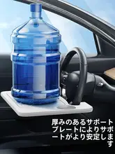 車載用 ハンドルデスク【ノートパソコンスタンド・タブレット用・前席用】