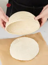 プラスチック製 欧風発酵バスケット【楕円形・カントリースタイル・パン生地用】
