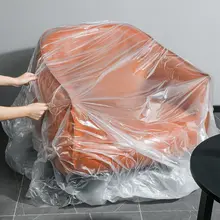 パソコン用 防塵カバー【フルカバー・デスク用・ソファ保護】