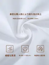 高級大きいサイズのコットンシェフワークシャツ【長袖・厨房用】