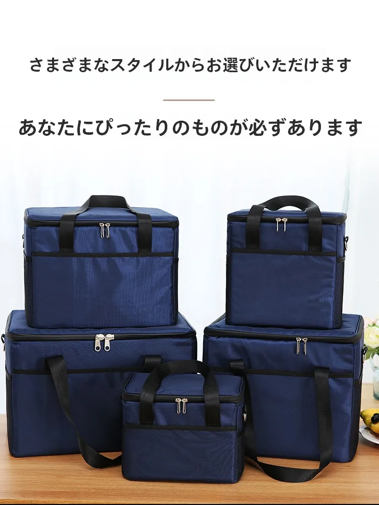 釣り用クーラーボックスの保温性能と実用性を徹底検証