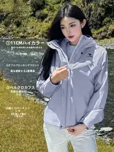Camel 春秋用 アウトドア対応 フード付き トレッキングジャケット【機能性・ゆったりシルエット・短丈】