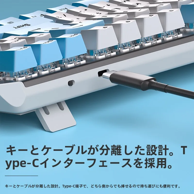 87キー有線ゲーミングメカニカルキーボードF 3087：青赤茶軸対応のオフィス・ゲーム用途に最適な選択肢