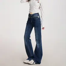レトロスタイルのスリムフィットブーツカットジーンズ【ウォッシュ加工・韓国風・低ウエスト・女性用】