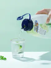 シンプルで繊細なデザインの日本製冷水瓶【冷蔵庫用・多用途・大容量】