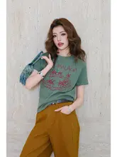 リゾート風デザインのショートTシャツ【ココヤシプリント・上質なカジュアル・ラウンドネック・短袖】