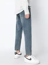 スリムフィットのストレートデニムパンツ【メンズ・ウォッシュ加工・テーパードデザイン】（セットアップ対応）