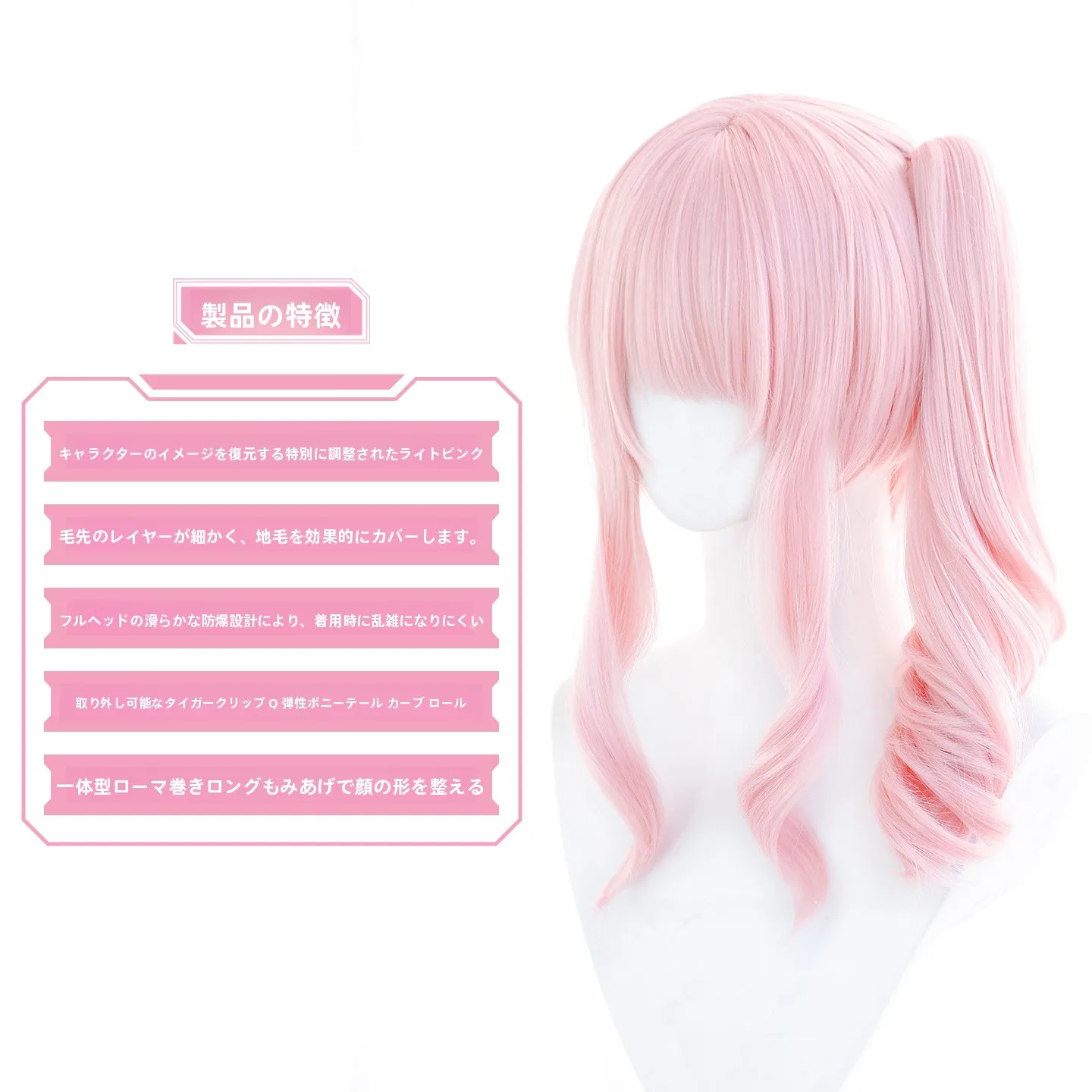 お祭りにぴったりのかっこいいショートヘアは、実はこのウィッグで解決できる？
