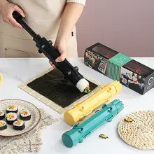 寿司ロールキット【海苔巻き・DIYおにぎり・家庭用・食品グレード】