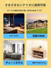 子供用使い捨てスリッパ【防滑・通気性・かわいいデザイン】