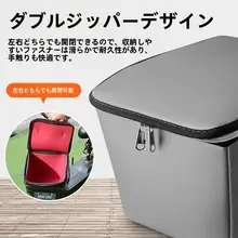 電動自転車用フロントバスケットカバー【防雨・取り付け簡単】