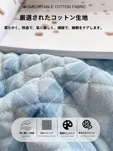 夏用純綿長枕カバー【水洗い可能・カップル向け・結ぶデザイン】（セットアップ対応）