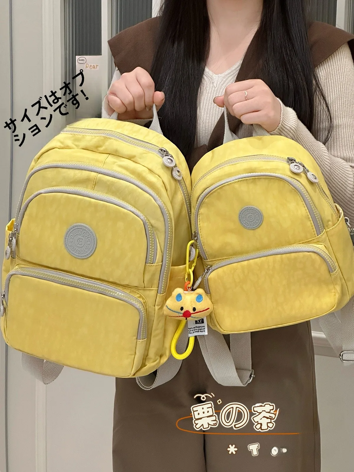 超軽量リュックレディースおしゃれのベストな選び方は？厳選5選