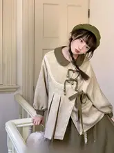レトロ中華風バタフライボタントップスとスカート【春用・甘いデザイン】（セットアップ対応）
