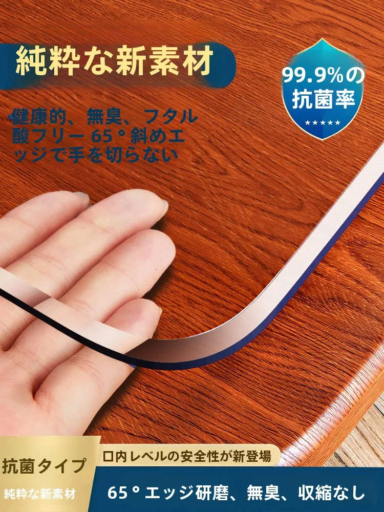 テーブル下取りで節約するには？4つのアイテムを厳選してご紹介