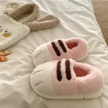 かわいいインス風 キャットデザインモコモコスリッパ【冬用・暖かい・室内用】