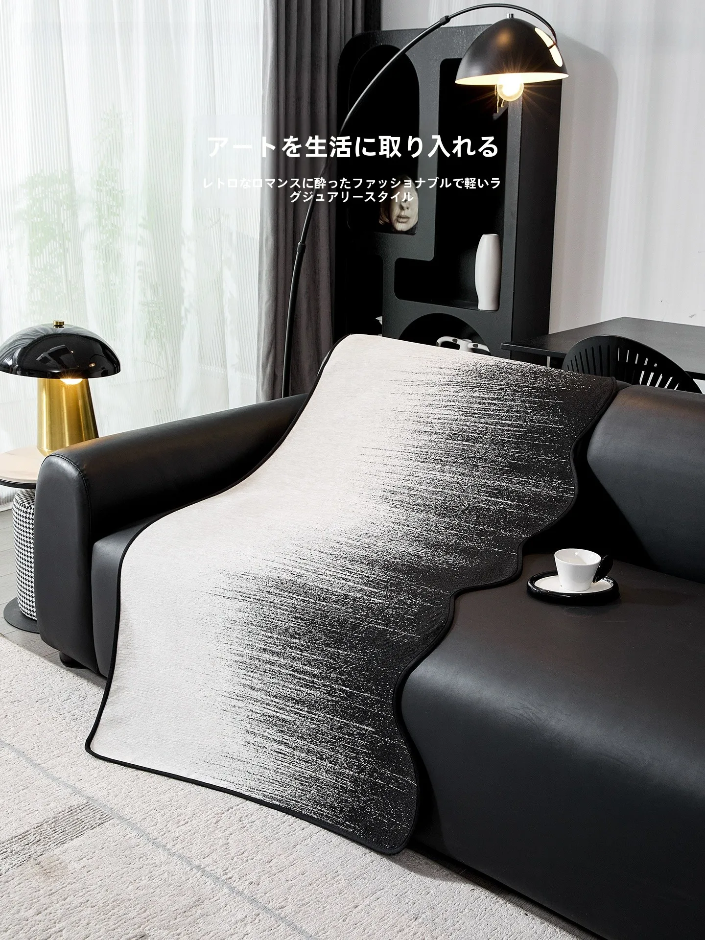 一人用ソファー おしゃれ：後構想異形ソファクッションの実用性とデザイン特性