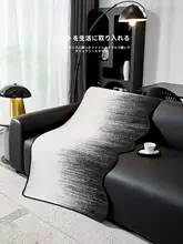 高級感のある異形ソファクッション【一体型・四季通用】