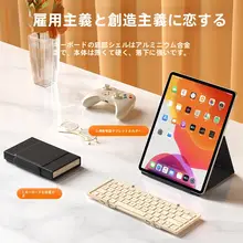 B．O．W 折りたたみ式Bluetoothキーボードとワイヤレスマウス【コンパクト・持ち運び簡単・快適なタイピング】（セットアップ対応）
