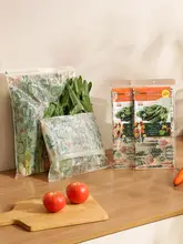 米糠製 果物・野菜保存袋【自封式・冷蔵庫用・食品収納】