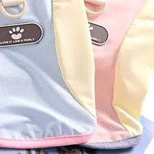 夏用ペットウェア【薄手・通気性・毛の抜けにくいメッシュヴェスト】（セットアップ対応）