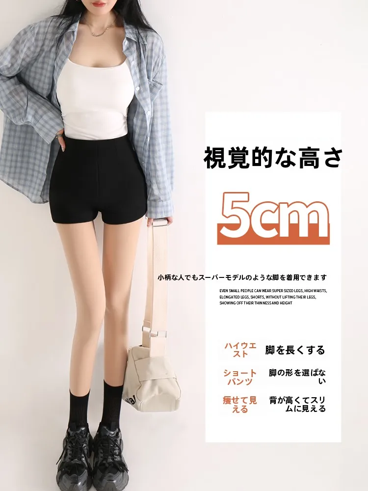黒のハイウエストショートパンツ：ヒップアップ効果とAラインデザインの実用性を検証
