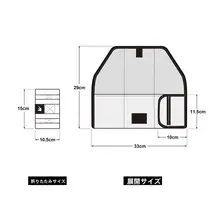 自転車用ツール収納バッグ【携帯便利・サドル上管取り付け可】