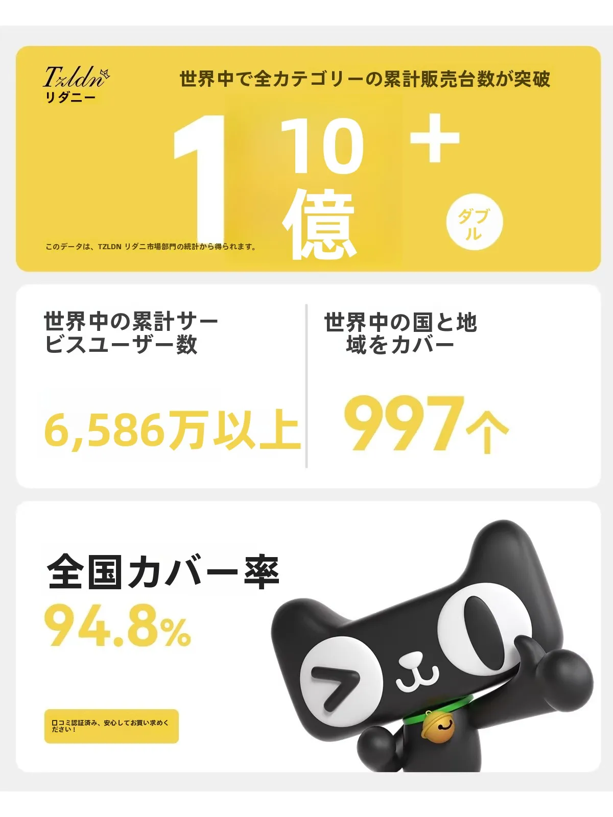 サンダルを「ダサい」と感じる男性、本当に間違っている？