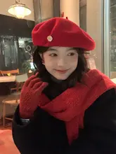 高級感ある赤いベレー帽【女性用・秋冬・小顔効果】