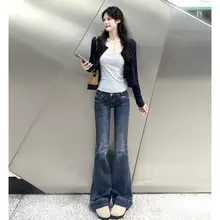 深い青色のフレアデニムパンツ【低ウエスト・スリムフィット・レトロスタイル】