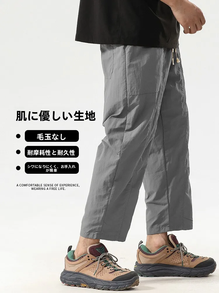 メンズワークパンツ ルーズフィット ドライ機能 おすすめの選択肢