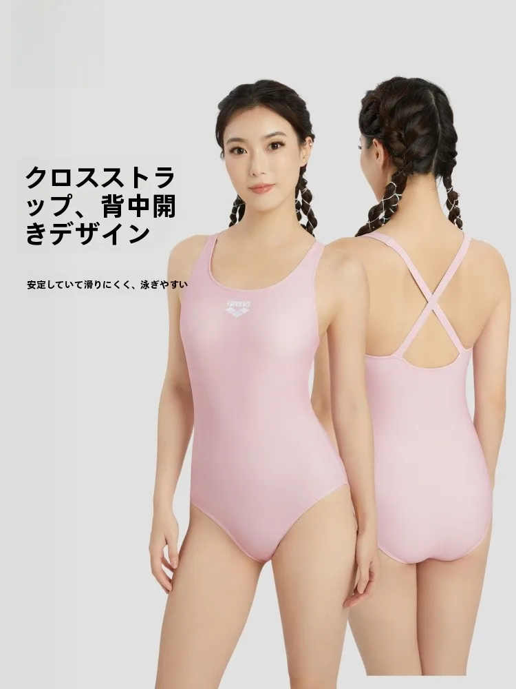 競泳 水着アリーナは本当に優れているの？リアルな体験から見つけた選び方のヒント